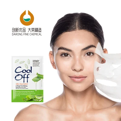 GMPC Factory OEM Sun Repair Face Deep Moisturizing Gesichtsmaske Aloe Vera Hautpflege